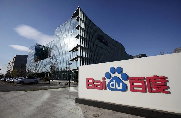 Trụ sở của Baidu tại Thủ đô Bắc Kinh - Người Tiên Phong