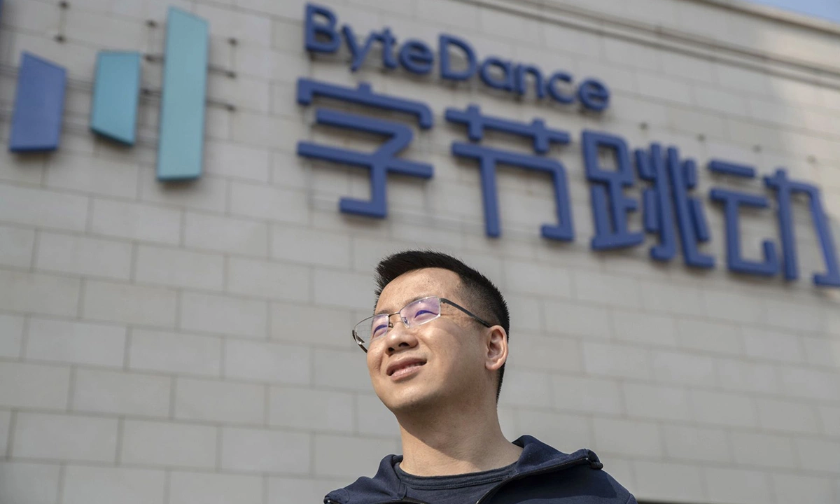 CEO ByteDance, Zhang Yiming - Người Tiên Phong