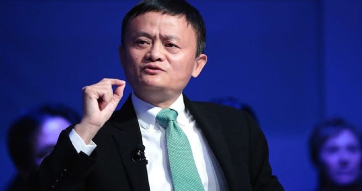 Jack Ma Ma Van