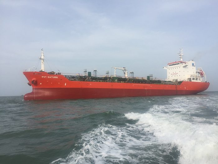 1 trong số những con tàu của PVT Logistics - Người Tiên Phong