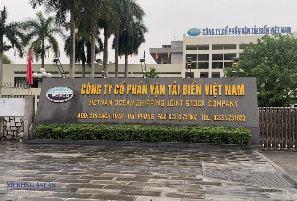 Trụ sở Cty CP Vận Tải Biển Việt Nam- Người Tiên Phong